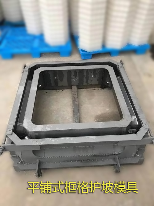 階梯式擋土墻模具 階梯式擋土墻模具